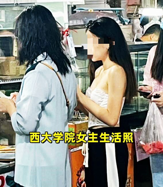 广西大学行健文理学院黄姝瑾的瓜