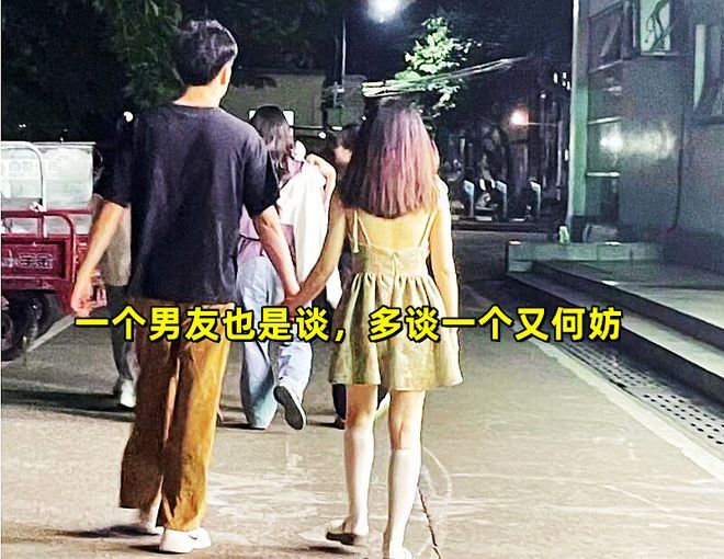 广西大学行健文理学院黄姝瑾的瓜