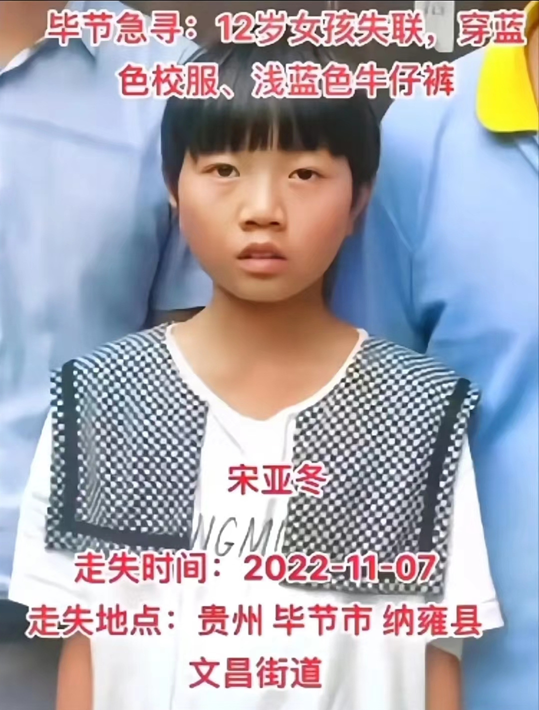 不知道用什么标题来形容此刻的心情