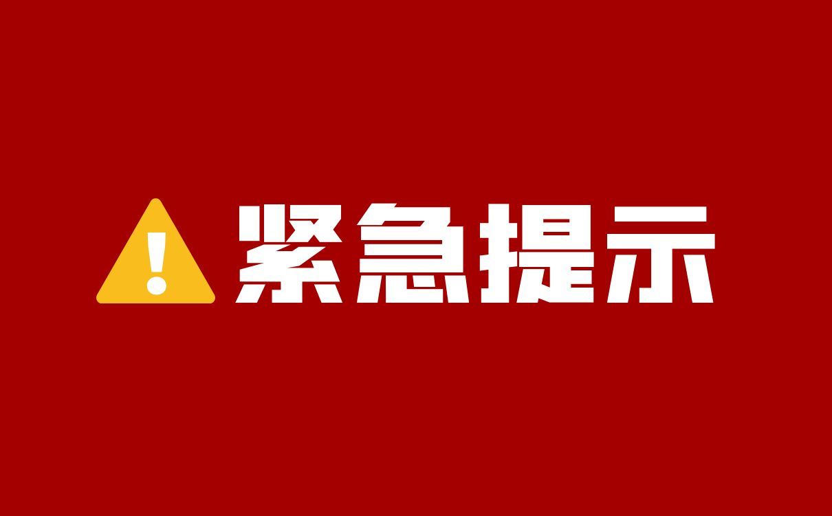 不知道用什么标题来形容此刻的心情