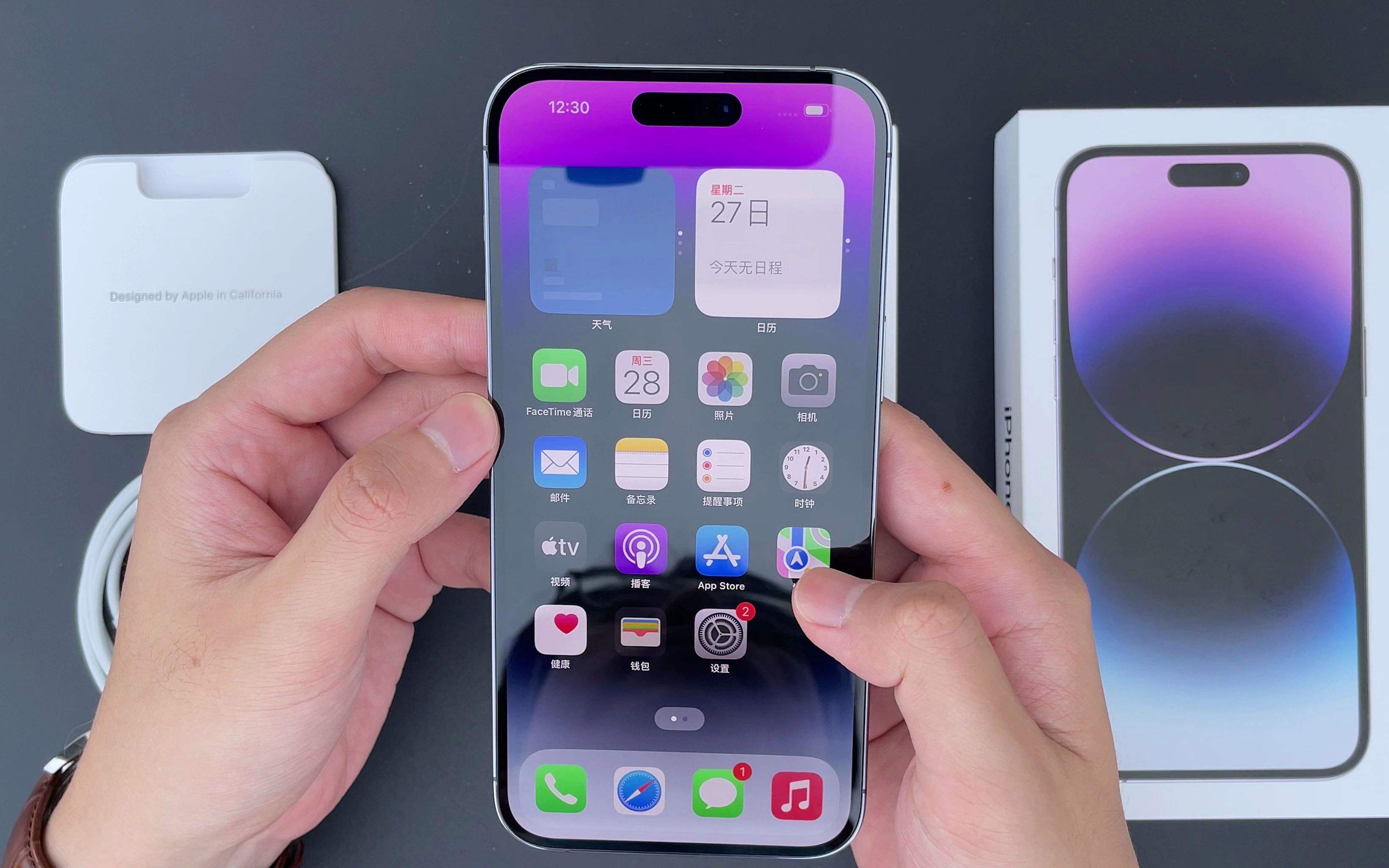 今日热搜:iPhone电池保养小技巧 今日热搜:iPhone电池保养小技巧