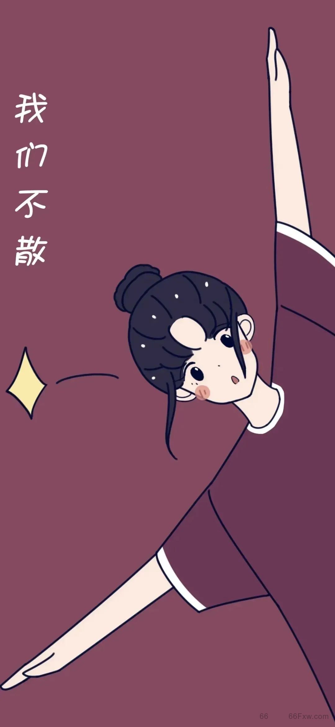 【情侣网站】情侣头像图片，情侣网名和壁纸