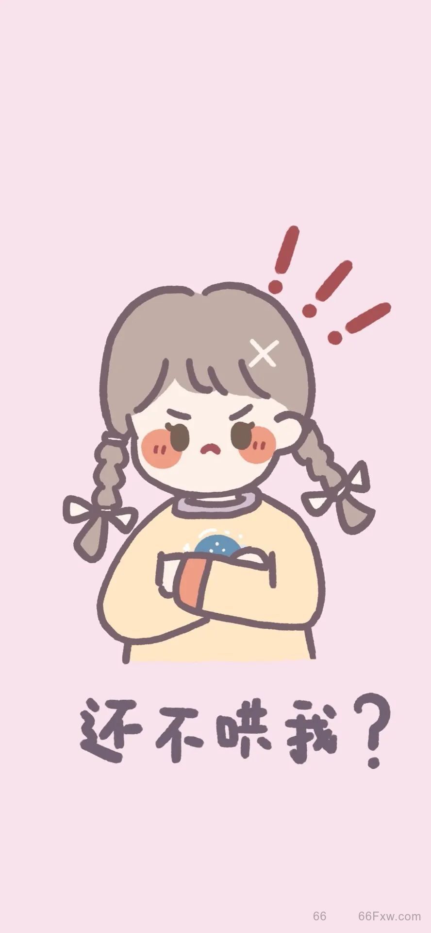 【情侣网站】情侣头像图片，情侣网名和壁纸