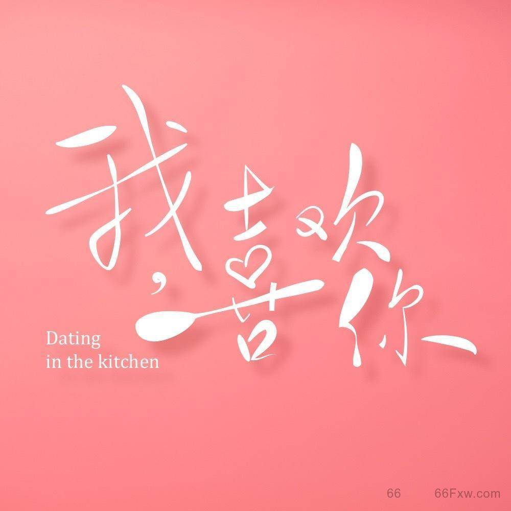 梦到暗恋的人他会有感应吗