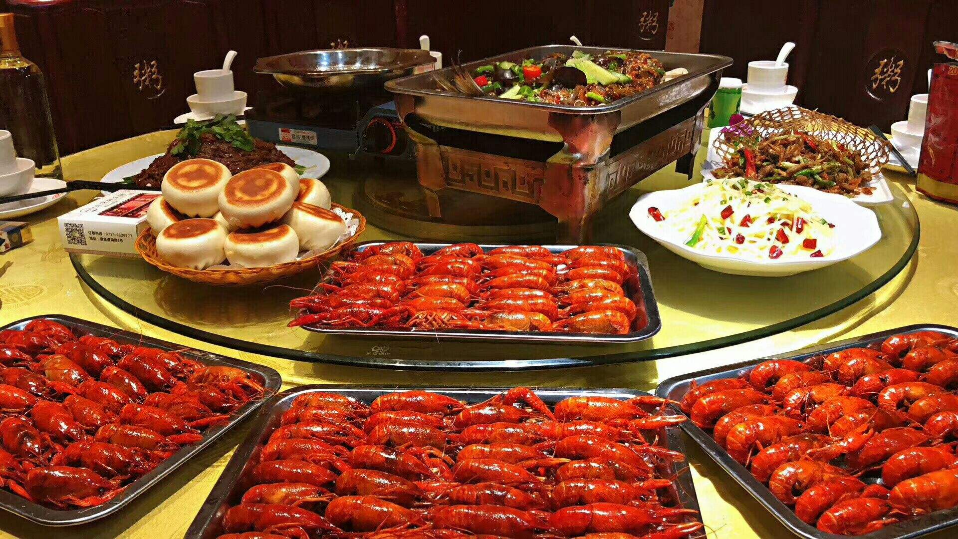 【免费分享】家常美食菜谱，小吃调料配方