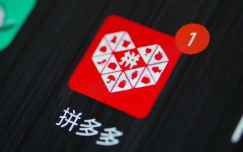 快卸载，这货有毒，已经被知名安全杀软证实