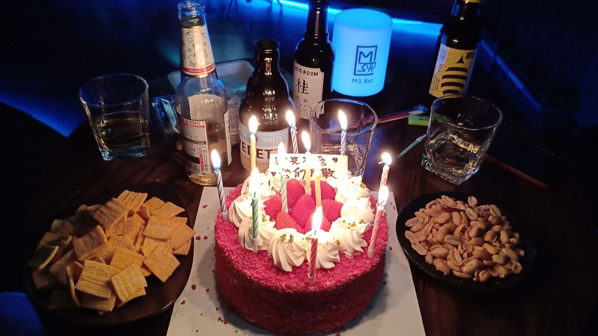 生日祝福语丨生日文案祝自己