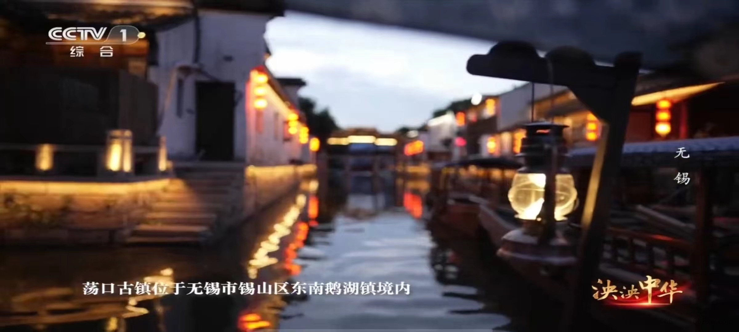 高清电视网络播放器，手机免费看电视App