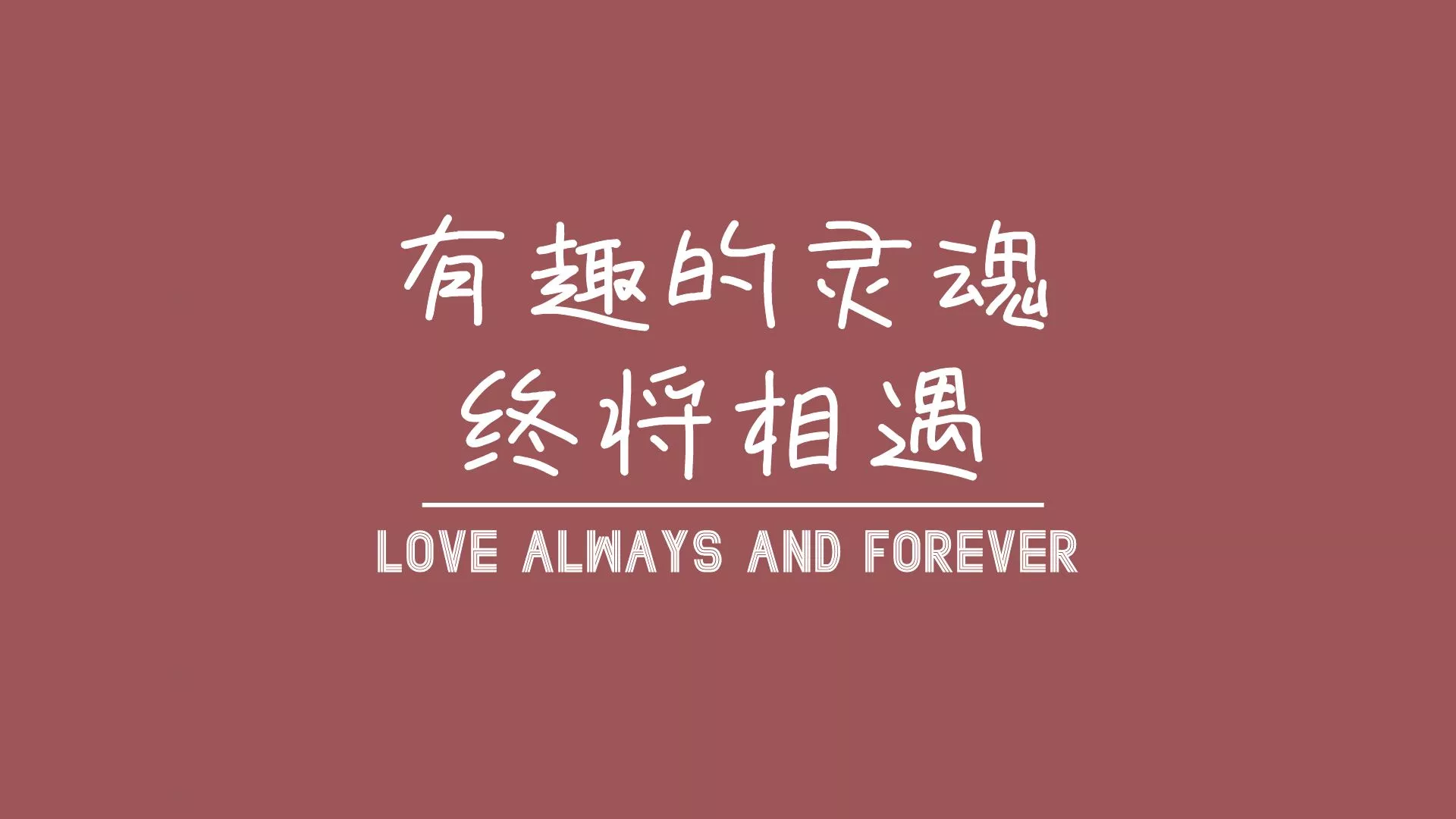 【小视频合集】太有趣了，只有大人才秒懂