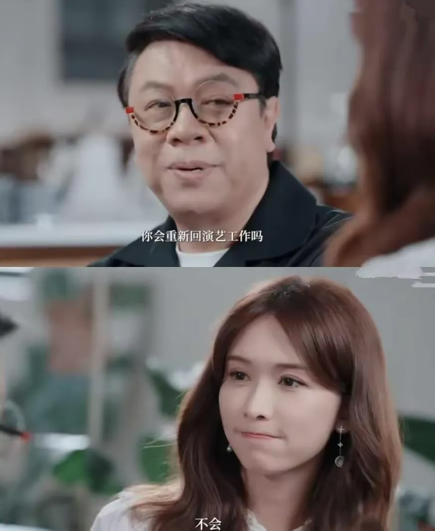 林志玲宣告退出演艺圈，志玲姐姐以后不回圈了