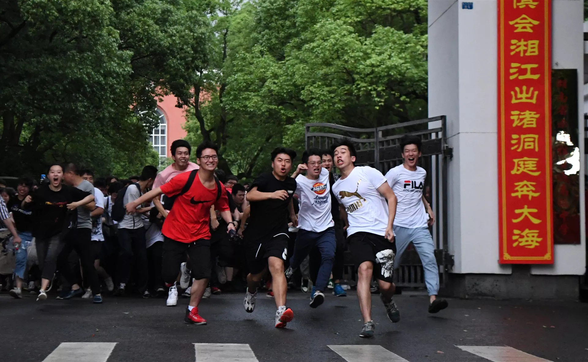 高考分数线公布了,高考志愿填报该怎么填 高考分数线公布了,高考志愿填报该怎么填