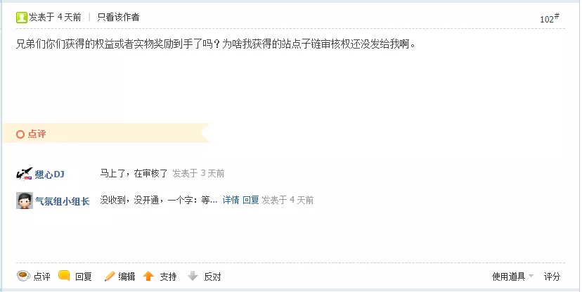 聊聊Bing搜索引擎，国内某搜索最强对手