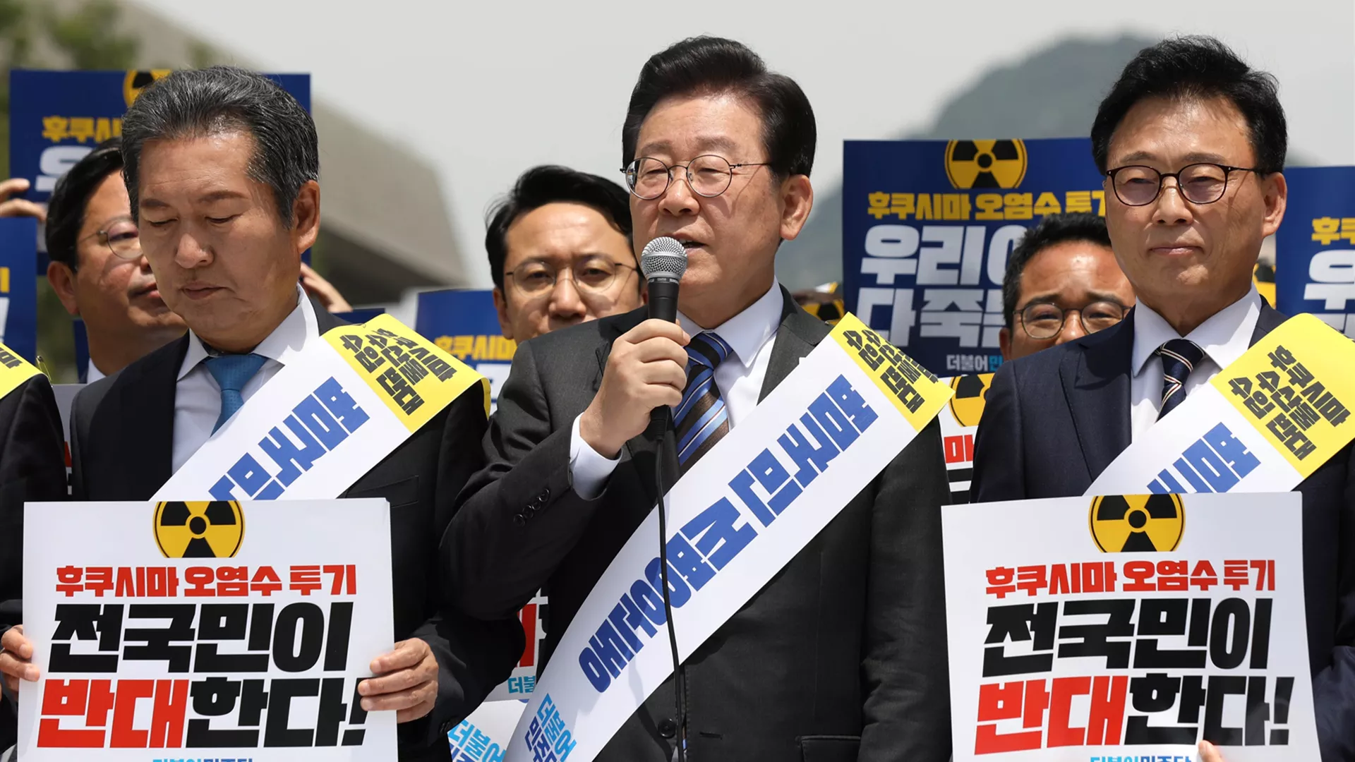 日本福岛核污水排海后，韩国在野党党首发声