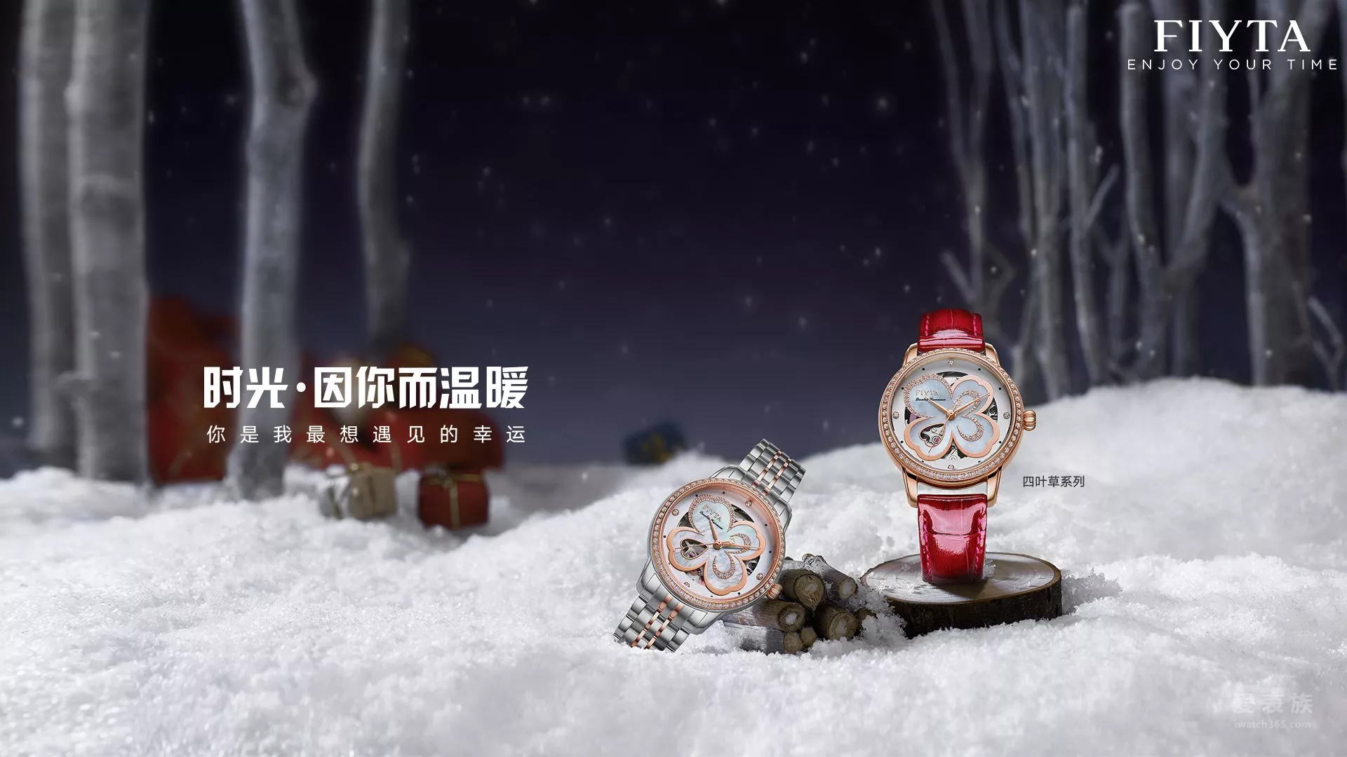 飞亚达表属于什么档次,天王表属于什么档次? 飞亚达表属于什么档次,天王表属于什么档次?