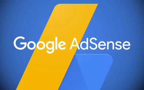 CSS 控制（谷歌）Adsense 自适应广告高度与宽度