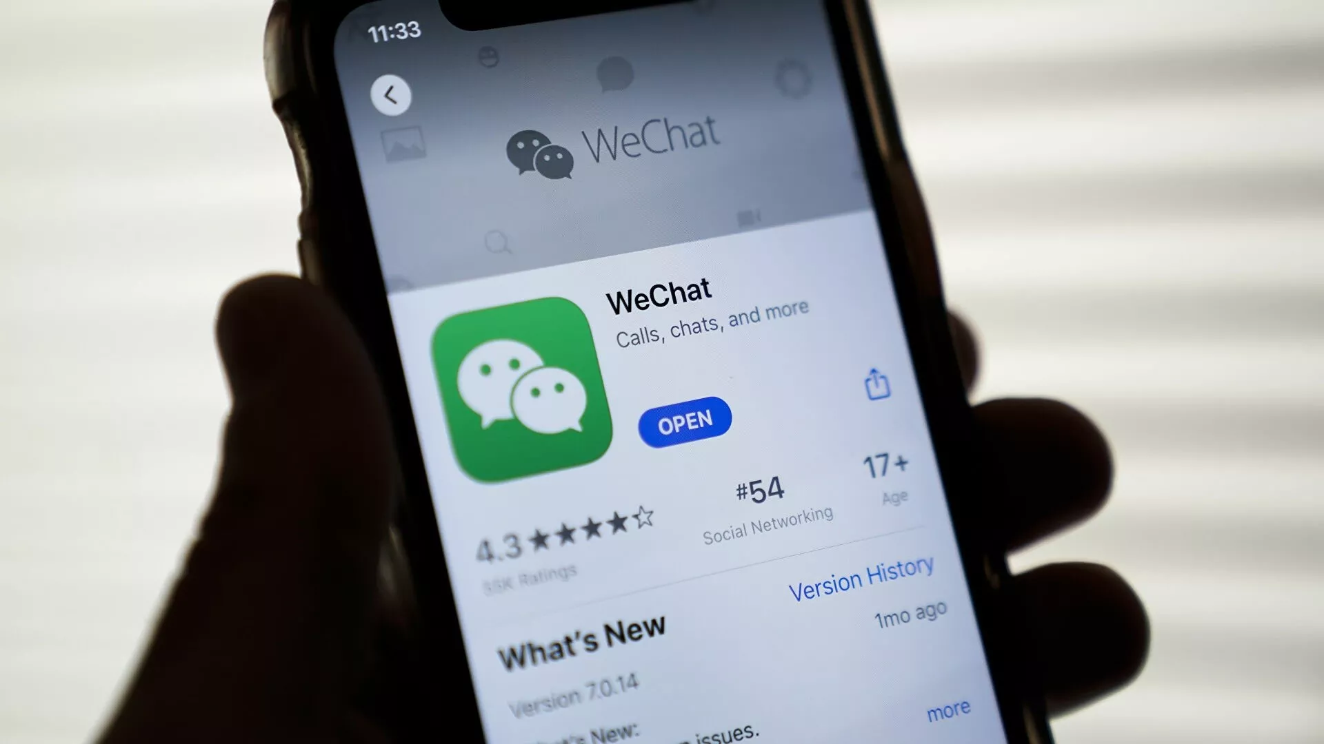 微信公众号设置为“星标”并“添加到桌面”