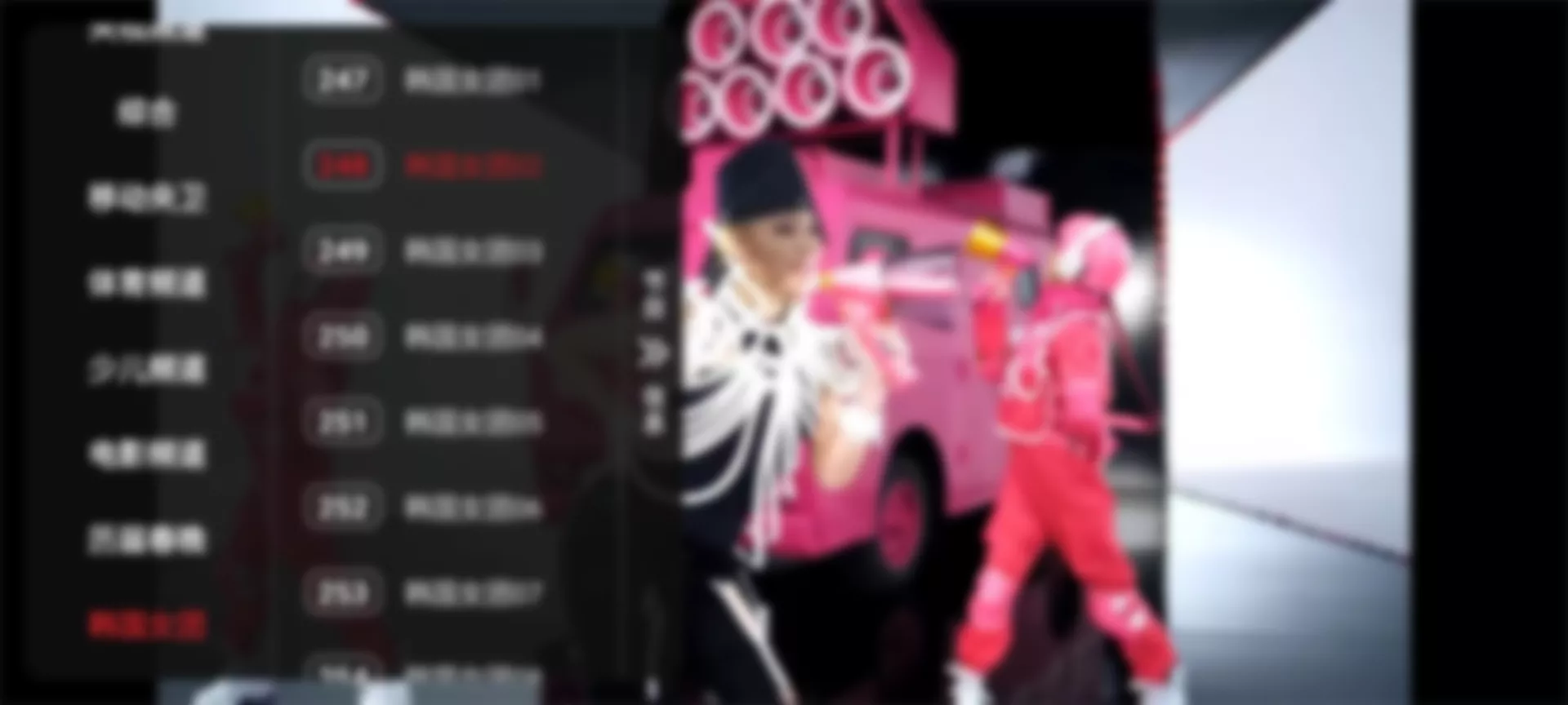 安卓无会员影视App,免费在线观看最新电影 安卓无会员影视App,免费在线观看最新电影