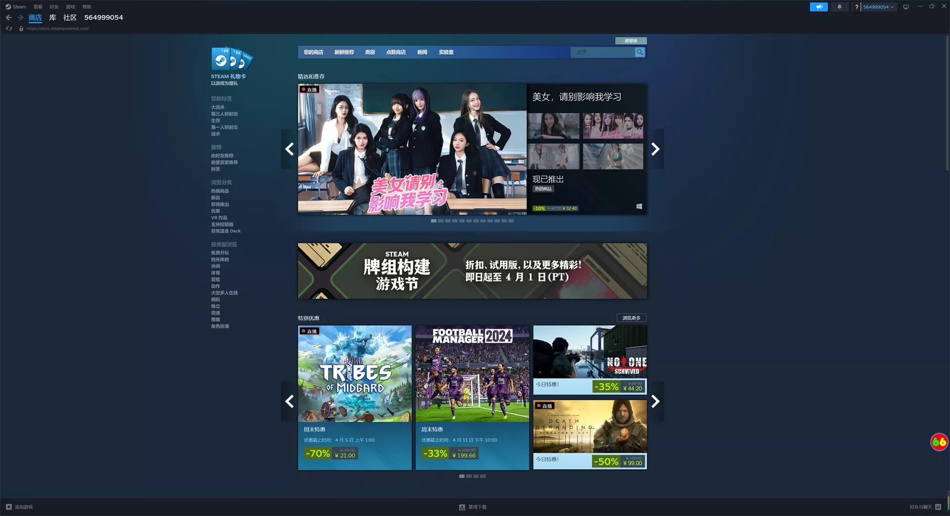 目前免费的游戏加速器,官方称支持5000+款游戏加速 目前免费的游戏加速器,官方称支持5000+款游戏加速