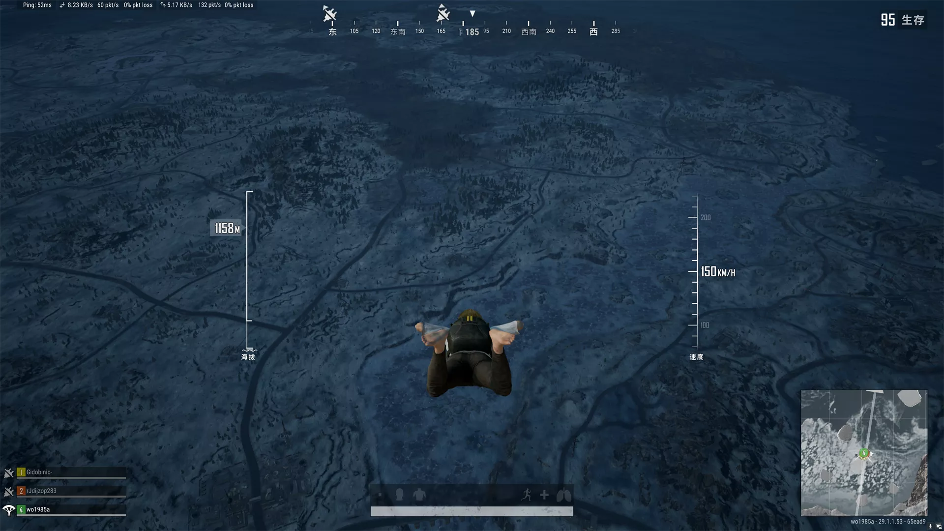 目前免费的游戏加速器,官方称支持5000+款游戏加速 目前免费的游戏加速器,官方称支持5000+款游戏加速