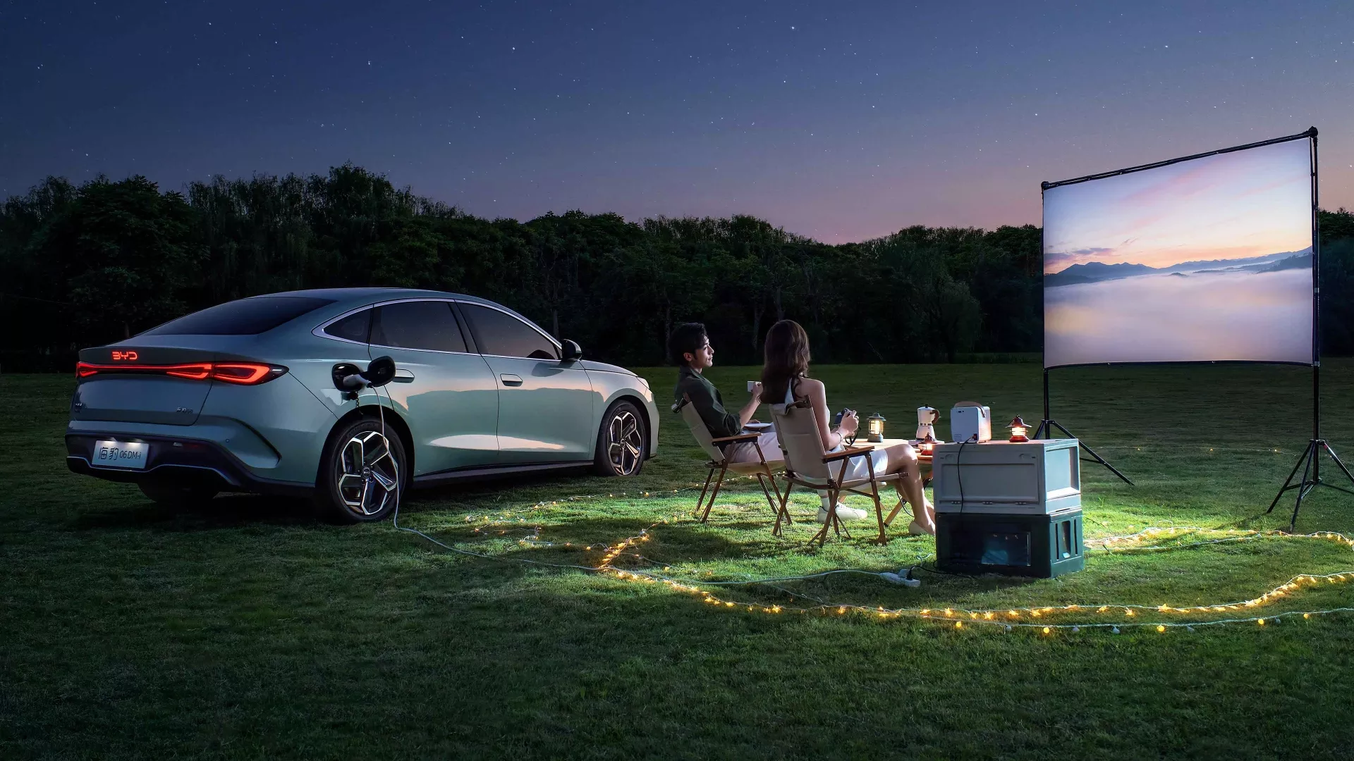 比亚迪海豹06DM-i上热搜,新车上市9.98万起 比亚迪海豹06DM-i上热搜,新车上市9.98万起