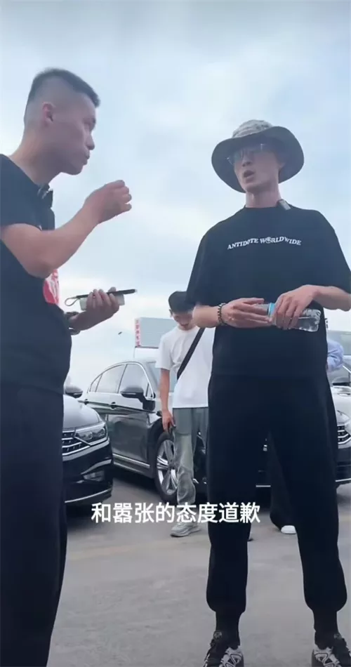 网红打假翻车，狂飙兄弟向玩车研习社道歉