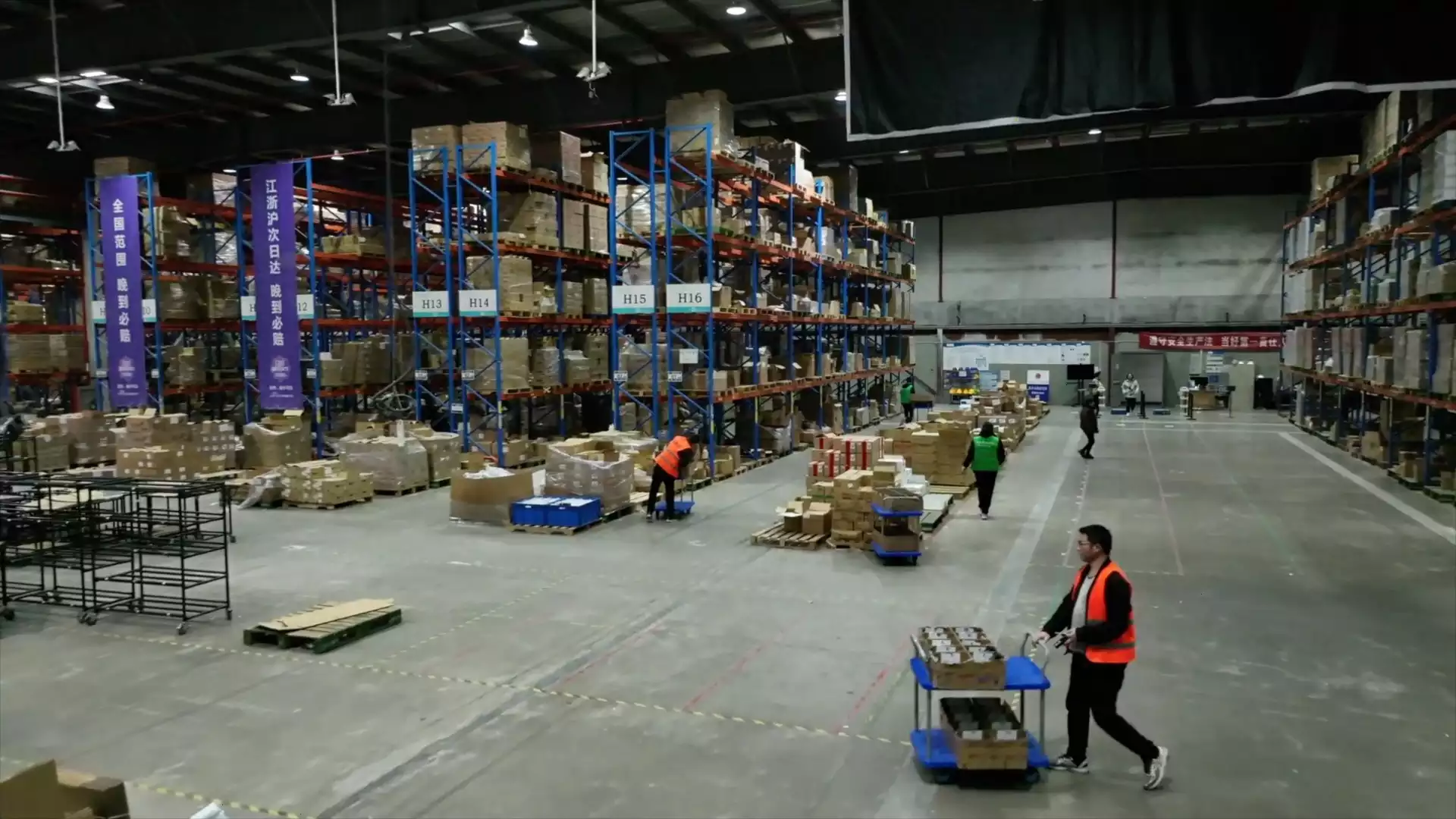 上半年我国外贸突破 21 万亿元，外贸与你我紧密相关