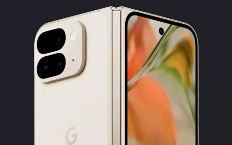 折叠屏手机又添新机：谷歌 Pixel 9 Pro Fold 手机曝光