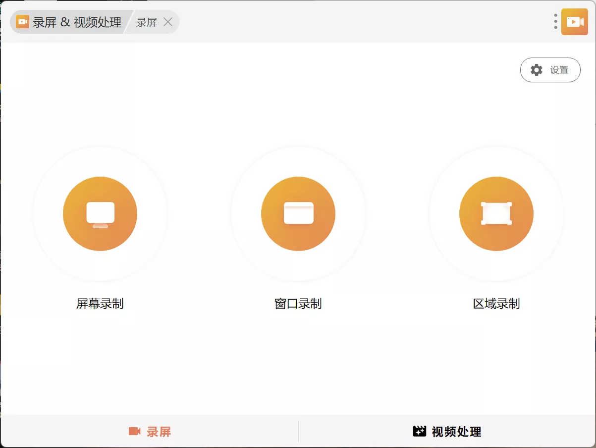 这个好用的电脑软件,用上后你就离不开它了 这个好用的电脑软件,用上后你就离不开它了