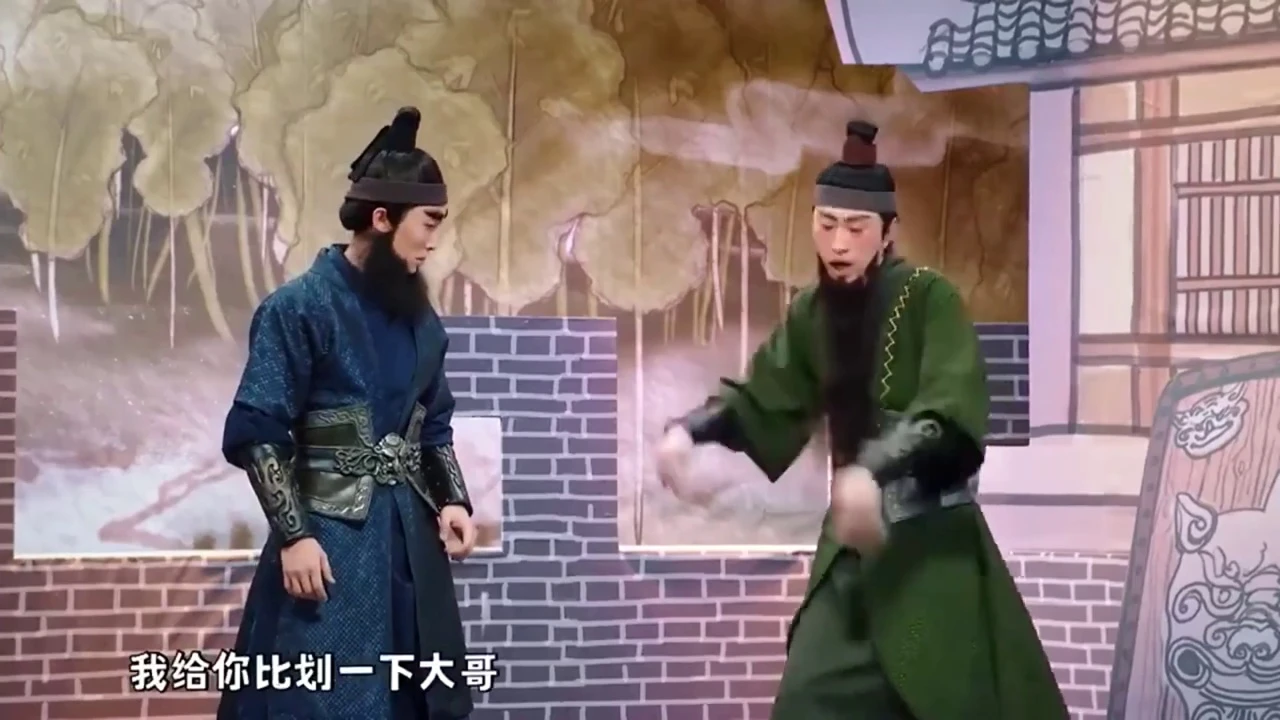 敌军不是十五万是十五万零两个什么梗？