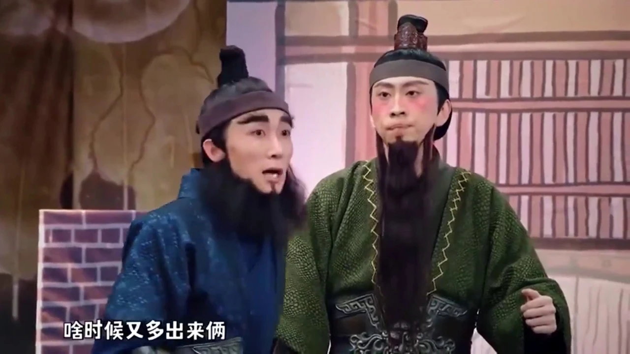 敌军不是十五万是十五万零两个什么梗？