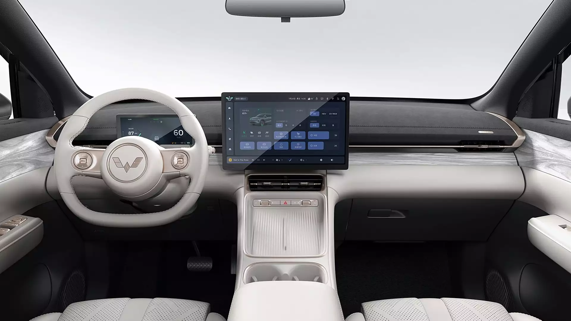 五菱星光S正式上市，五菱星光S售价多少？