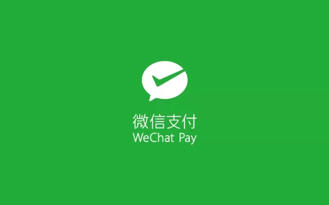 微信支付不了怎么解除限制？微信支付限制解除方法