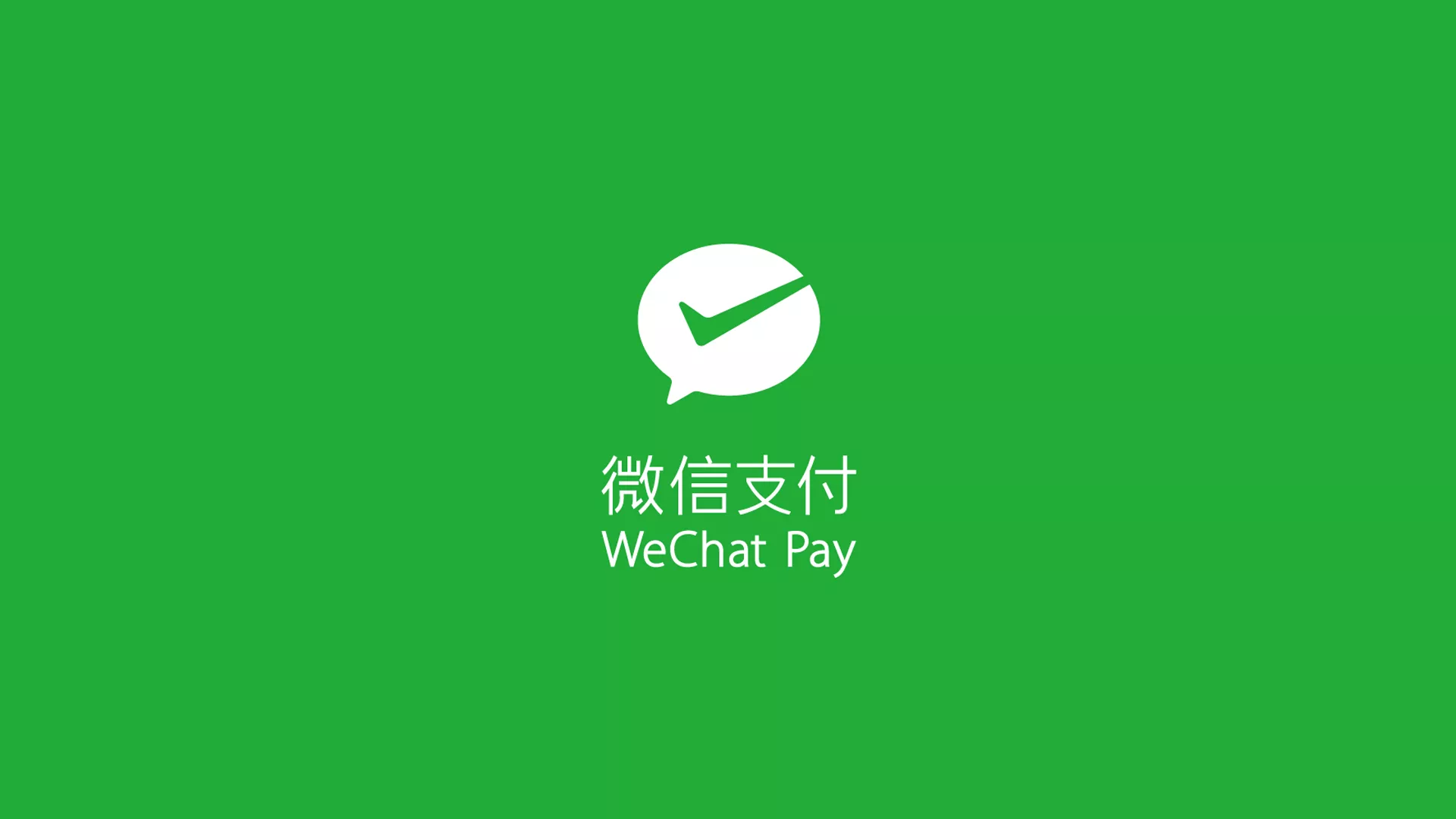 微信支付不了怎么解除限制?微信支付限制解除方法 微信支付不了怎么解除限制?微信支付限制解除方法