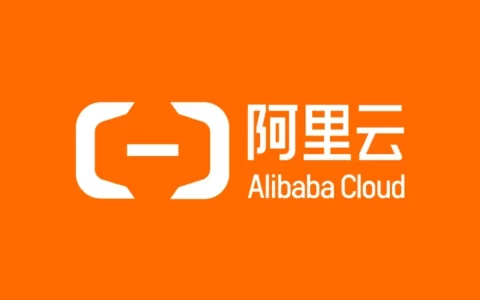 阿里云推出限峰值带宽200M轻量应用服务器