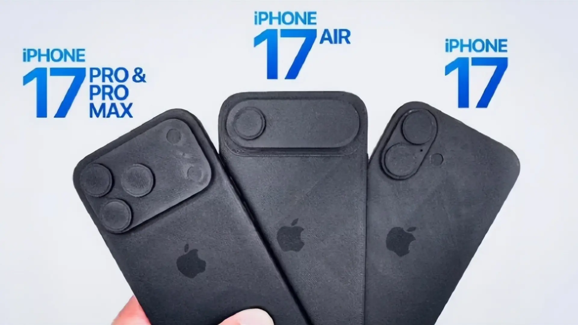 iPhone 17深度解析：薄到极致，eSIM真能成？