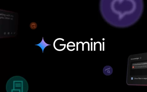 不用登录就能用AI？白嫖谷歌AI神器 Gemini 2.0