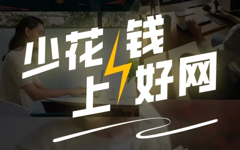 2025 随身 WiFi 十大品牌：华为竟输给百元机？