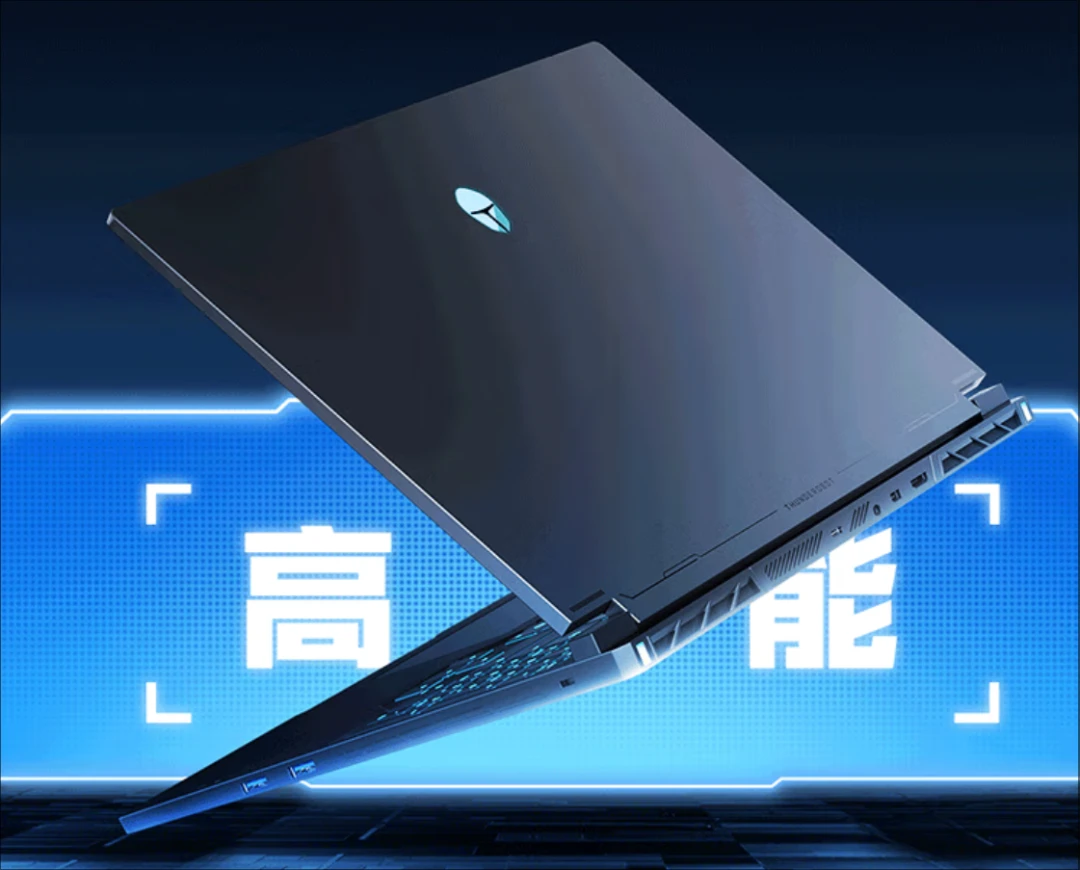 笔记本电脑价格刺客？这俩本子将5070Ti砍到 7999