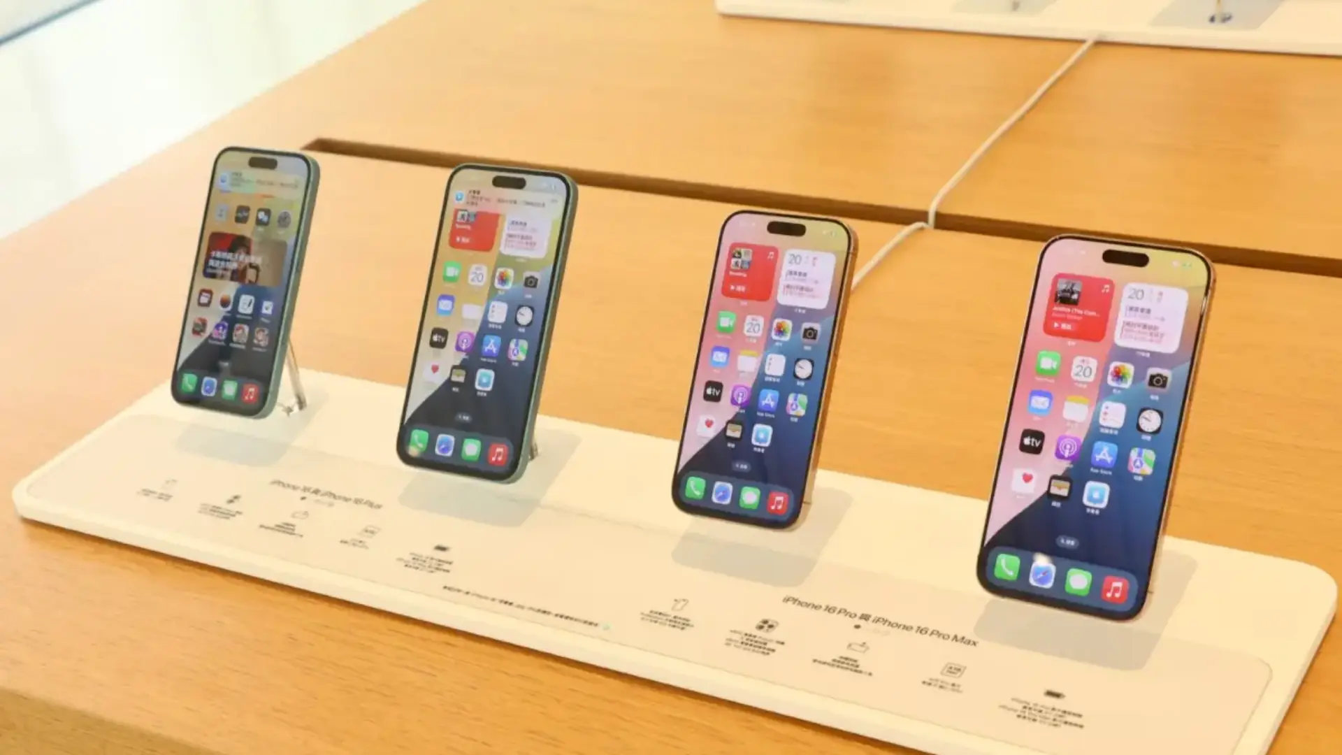 2025手机销量最新排名：iPhone 16系列占据前三