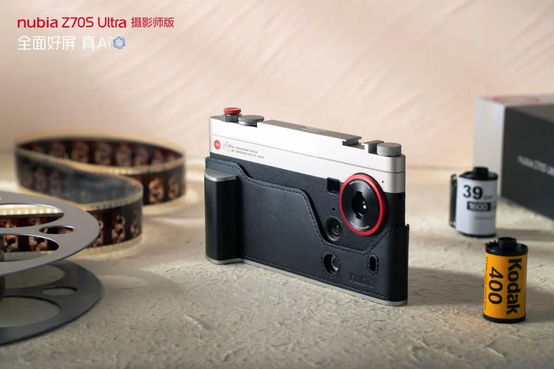 努比亚刚刚公布的新品：努比亚Z70S Ultra摄影师版参数