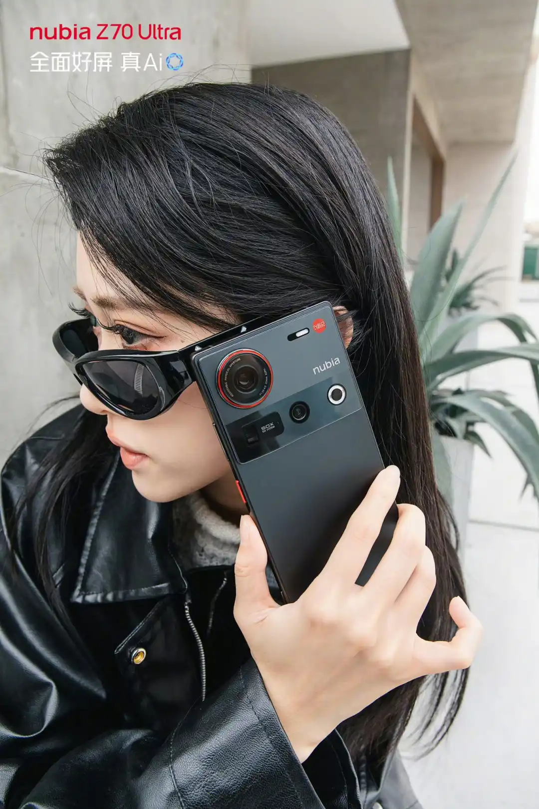 努比亚刚刚公布的新品：努比亚Z70S Ultra摄影师版参数