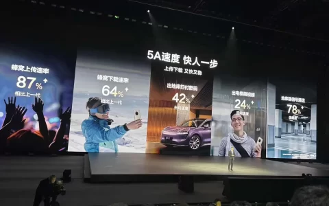 华为nova14手机发布！nova14全系标配北斗消息