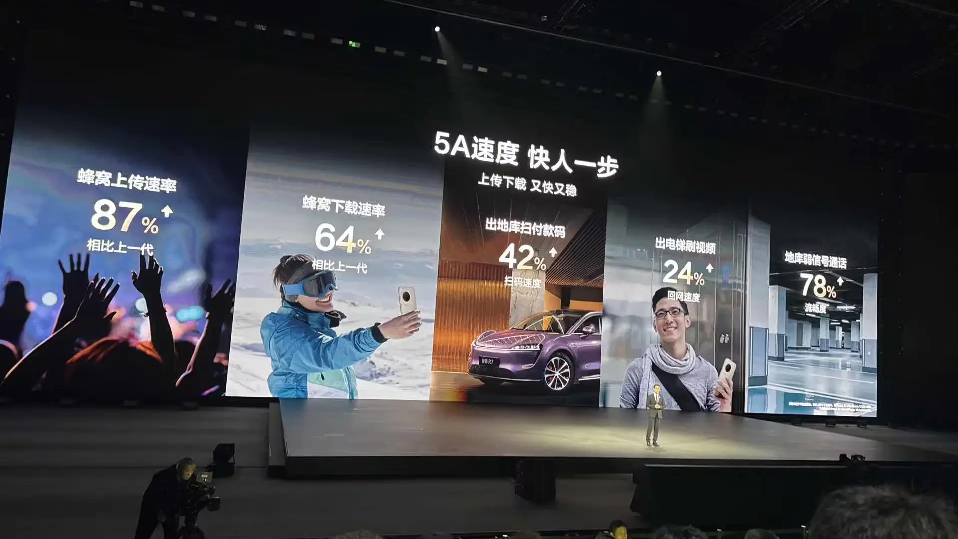 华为nova14手机发布！nova14全系标配北斗消息