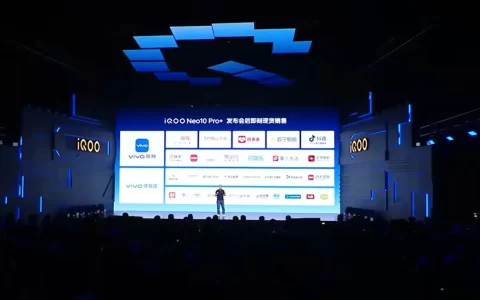 iQOO这波太狠了！iQOONeo10Pro+携新品登场