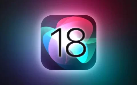 苹果手机必要设置！苹果IOS设置：iOS18优化