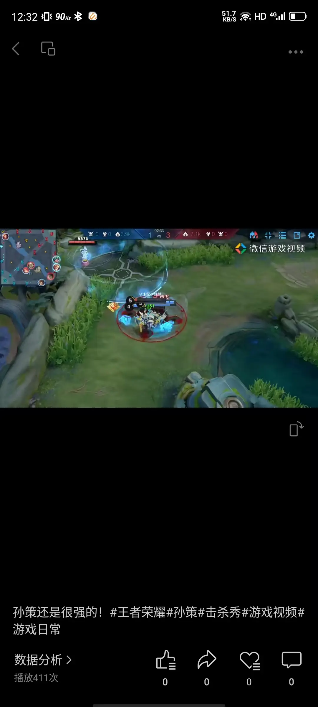 微信视频号新增支持修改封面，视频号封面修改教程