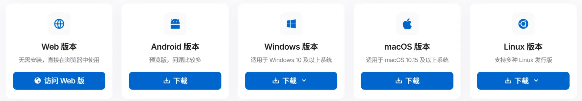 音乐治愈放松解压，音乐在线听与下载软件推荐