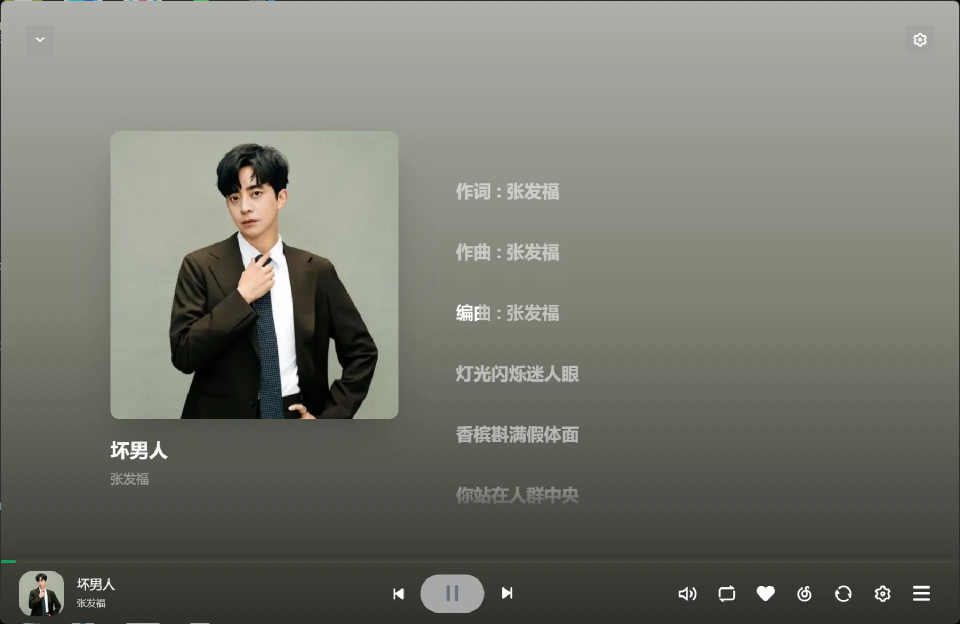音乐治愈放松解压，音乐在线听与下载软件推荐