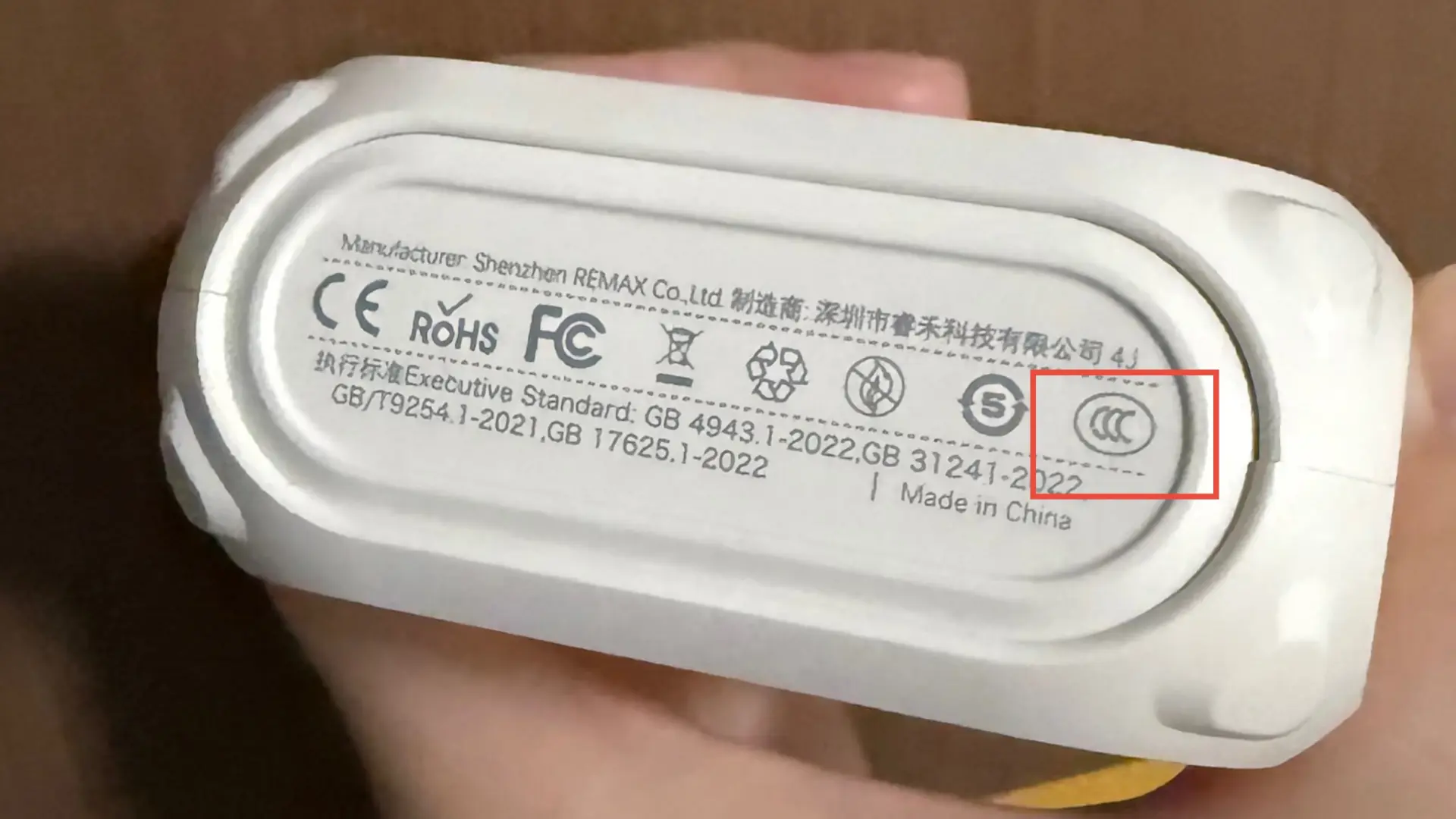 充电宝安检新规，怎样判断你的充电宝能否上飞机