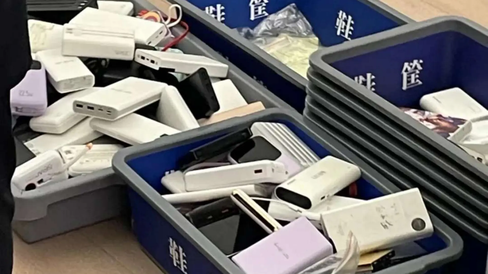 充电宝安检新规，怎样判断你的充电宝能否上飞机